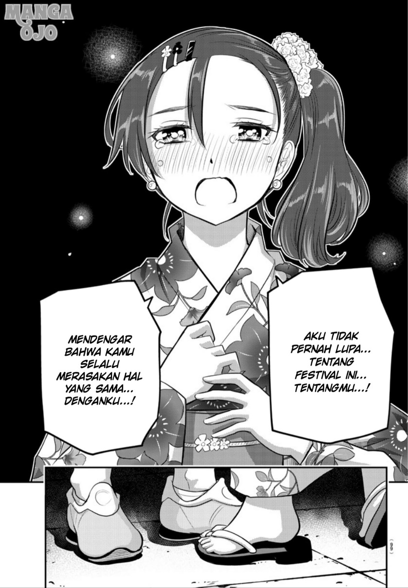 Yankee JK Kuzuhana-chan